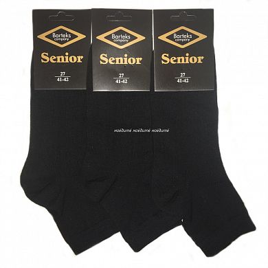 SENIOR ����� ������� ������ �-30 � ������