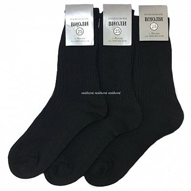 ����� ����� ������� 100% ������  ������ � ������