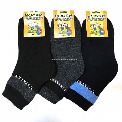 �������� ����� ������������ ������ ����� �� ��������� 3�10 � ������