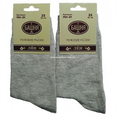 "�����" ����� ������� �� � ��������� ��-01 � ������