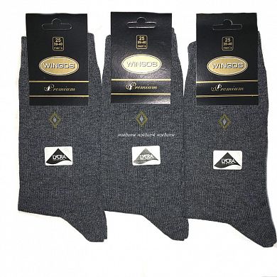 WINGOS ����� ������� � ������� ����� � ������