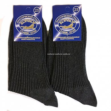 ������ ����� ������� ����� � ������