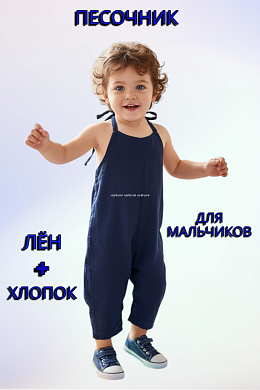 "�����" �������� ��� ���� ���179 ����-����� � ������