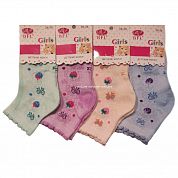 BFL ����� ������� ������� �� �������