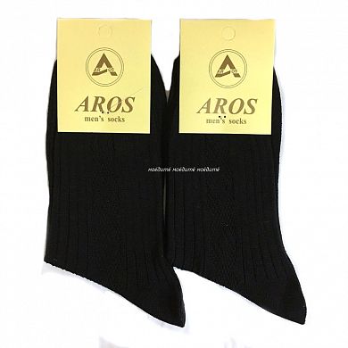 AROS ����� ������� ������ � ������